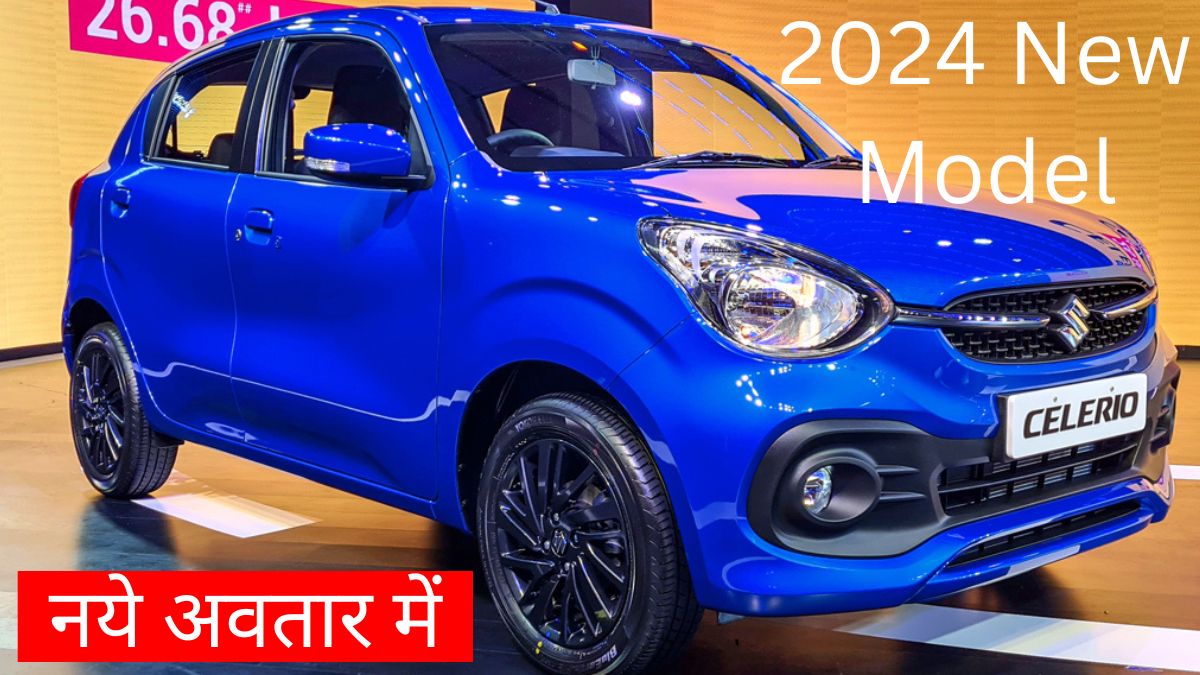 New Maruti Celerio