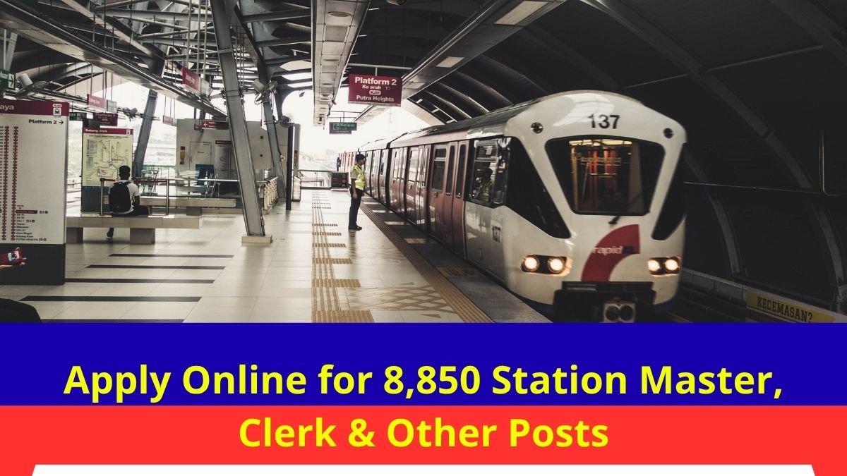rrb requirment